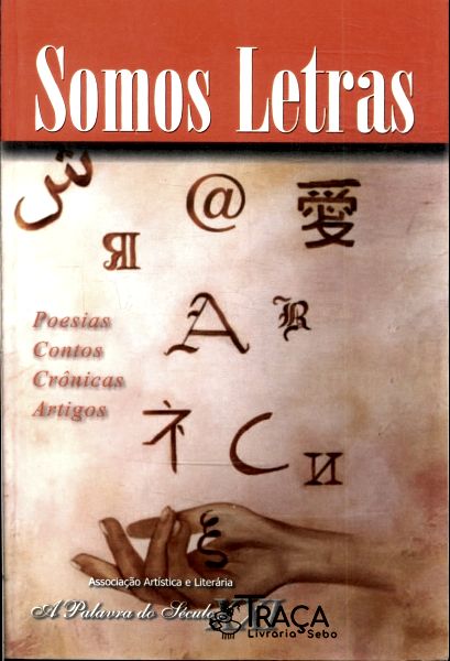 Somos Letras