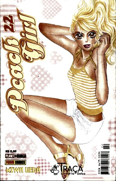 Peach Girl Nº 22 - 2005