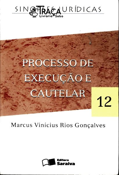 Processo De Execução E Cautelar
