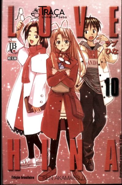 Love Hina Vol 10