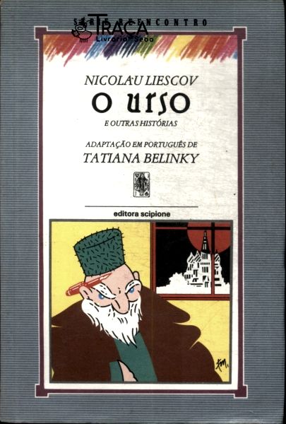 O Urso e Outras Histórias (adaptado)