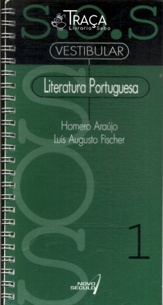 S. O. S Vestibular: Literatura Portuguesa Vol 1