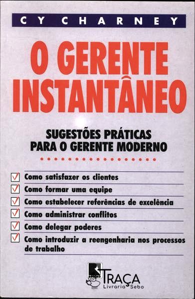 O Gerente Instantâneo