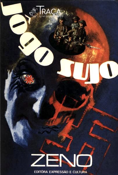 Jôgo Sujo