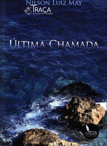 Última Chamada