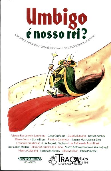 Umbigo É Nosso Rei?