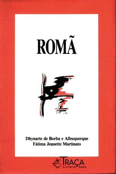 Romã