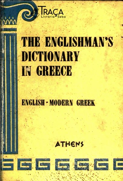 The Englishmans Dictionary In Greece