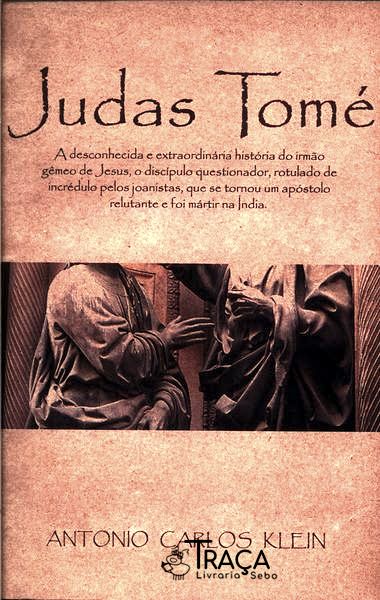 Judas Tomé