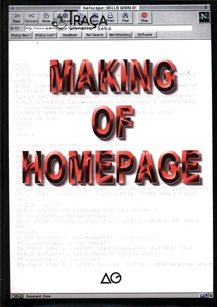 Making Of Homepage
