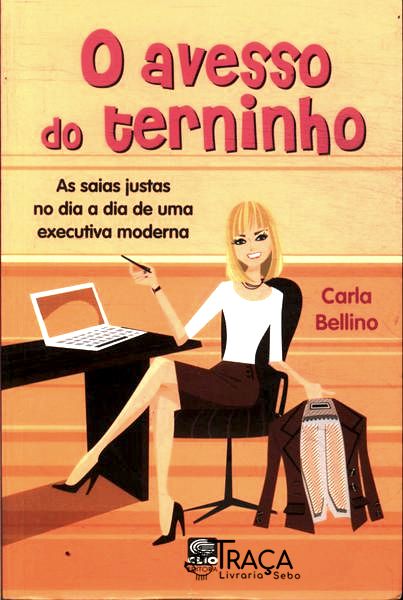 O Avesso do Terninho