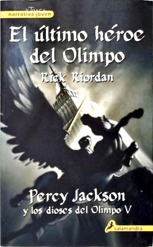 El Último Héroe del Olimpo