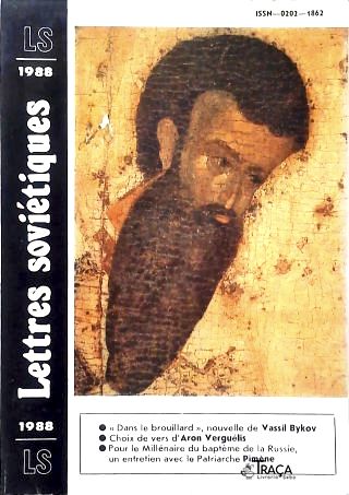 Lettres Soviétiques nº 354