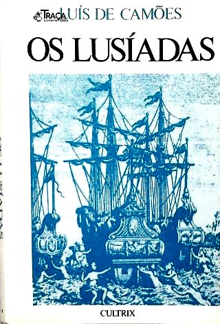 Os Lusíadas
