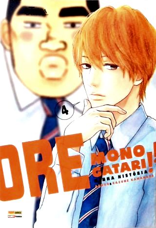 Vol. 4 - Ore Monogatari