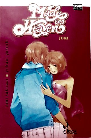 Vol. 2 - Made in Heaven: Juri