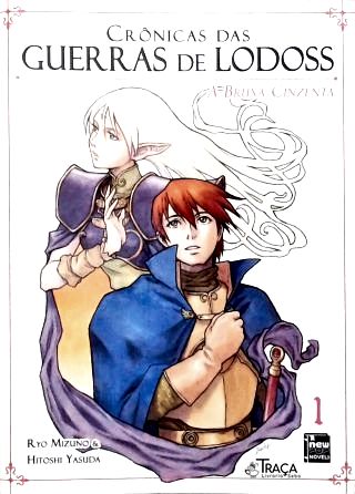 Vol. 1 - Crônicas das Guerras de Lodoss: A Bruxa Cinzenta
