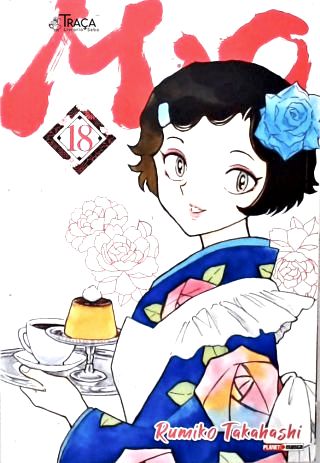 Vol. 18 - Mao