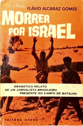 Morrer Por Israel (Autografado)