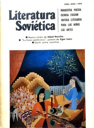 Revista Literatura Soviética Nº 5