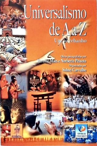Universalismo de A a Z: um só rebanho