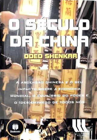 O Século Da China