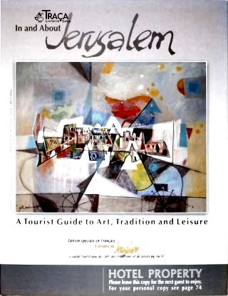In and About Jerusalem