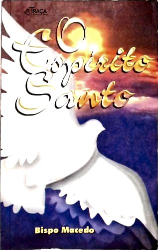 O Espírito Santo