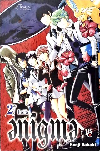 Vol. 2 - Enigma: Fora