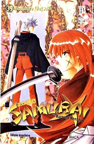 Vol. 39 - Samurai X