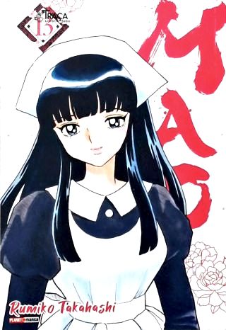 Vol. 13 - Mao