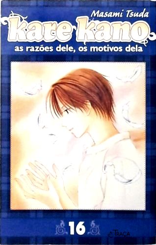 Vol. 16 - Kare Kano