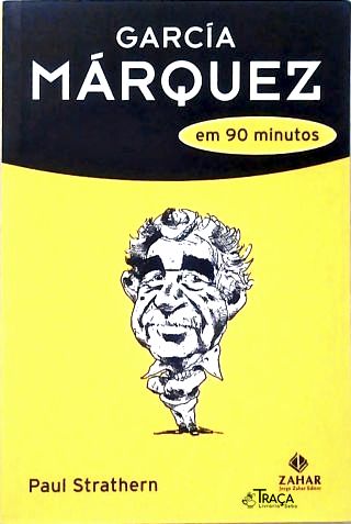 Gabriel García Márquez