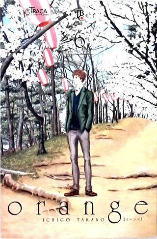 Vol. 6 - Orange