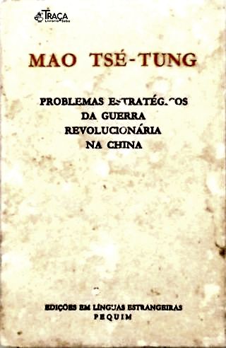 Problemas Estratégicos da Guerra Revolucionária na China