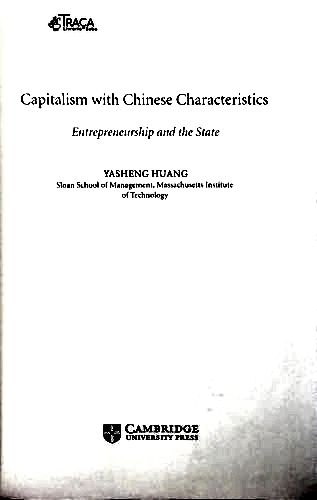 Capitalism with Chinese Characteristics