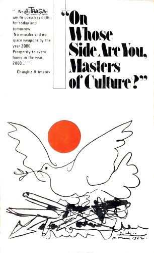 On Whose Side Are You, Masters of Culture?