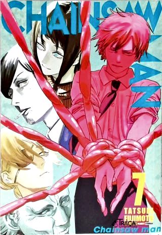 Chainsaw Man - Vol. 7
