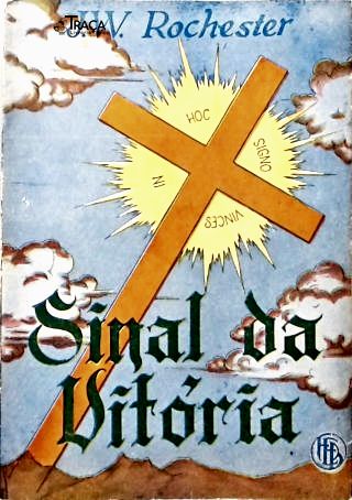 Sinal Da Vitória (In hoc signo vinces)