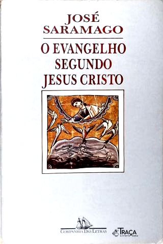 O Evangelho Segundo Jesus Cristo