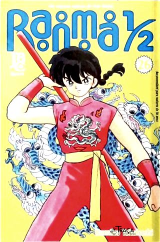 Vol. 26 - Ranma 1/2