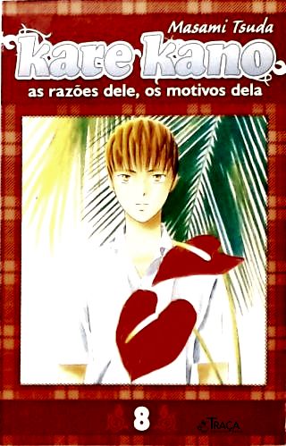 Vol. 8 - Kare Kano