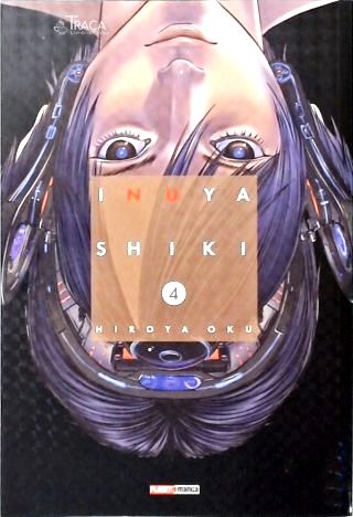 Vol. 4 - Inuya Shiki