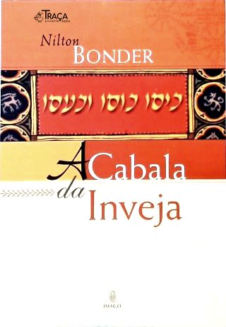 A Cabala Da Inveja