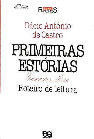 Primeiras Estórias