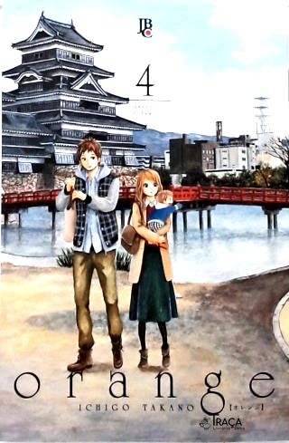 Vol. 4 - Orange