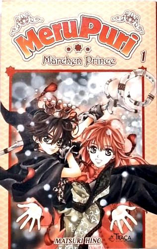 Vol. 1 - Merupuri