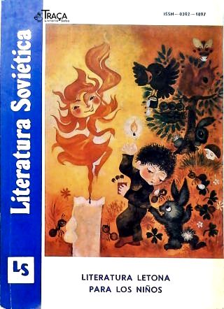 Revista Literatura Soviética Nº 8