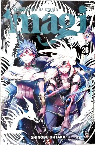 Vol. 26 - Magi: O labirinto da magia