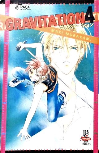 Vol. 4 - Gravitation